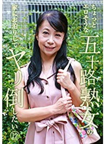 PARATHD-02774 jav