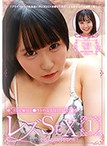 PARATHD-02778 jav