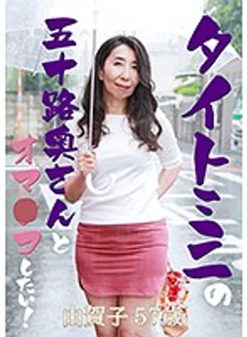 PARATHD-02785 jav