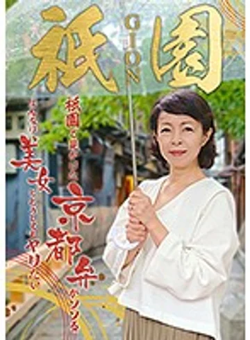 PARATHD-02835 jav