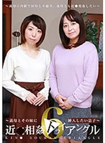 PARATHD-02851 jav