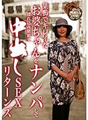 PARATHD-02858 jav