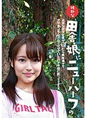 PARATHD-02863 jav
