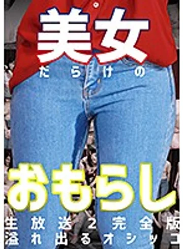 PARATHD-02871 jav