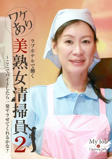 PARATHD-02874 jav