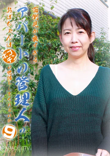 PARATHD-02901 jav