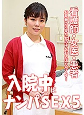 PARATHD-02907 jav