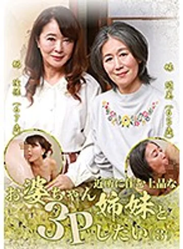 PARATHD-02910 jav