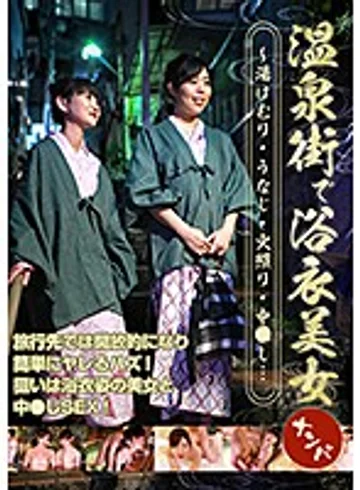 PARATHD-02911 jav