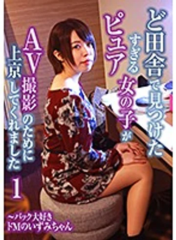 PARATHD-02928 jav