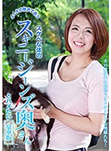 PARATHD-02941 jav