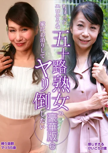 PARATHD-02997 jav