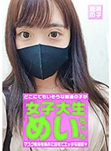 PARATHD-03044 jav