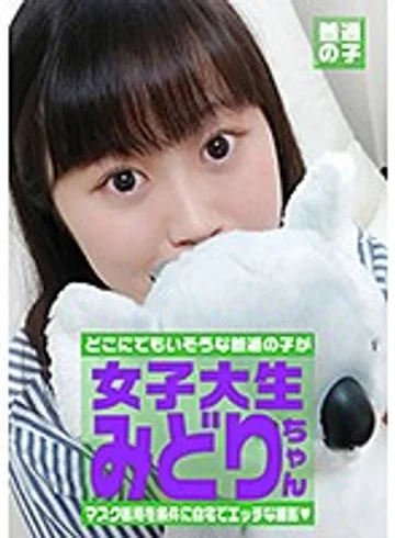 PARATHD-03068 jav