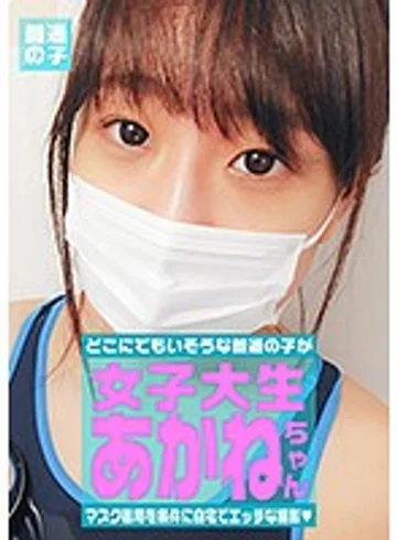 PARATHD-03092 jav