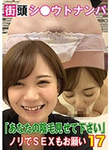 PARATHD-03093 jav