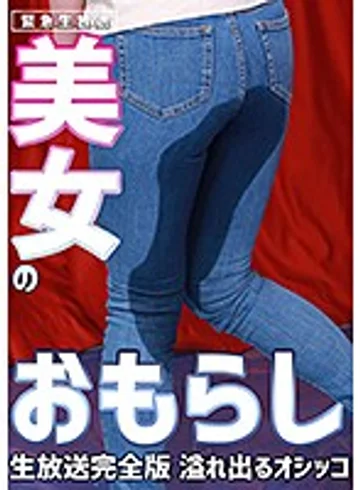 PARATHD-03108 jav