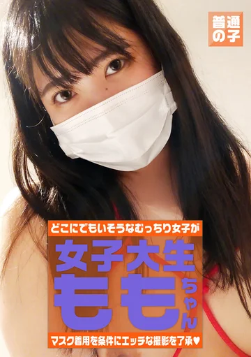 PARATHD-03116 jav