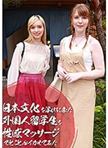 PARATHD-03148 jav