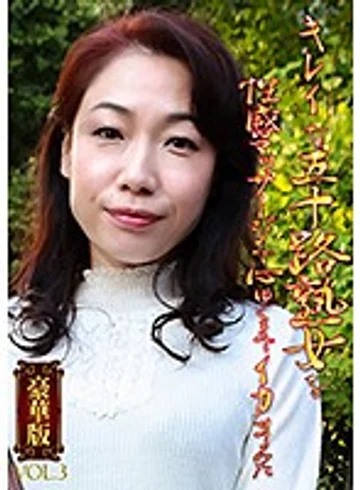 ---- jav