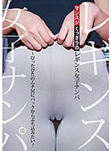 ---- jav