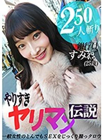 ---- jav