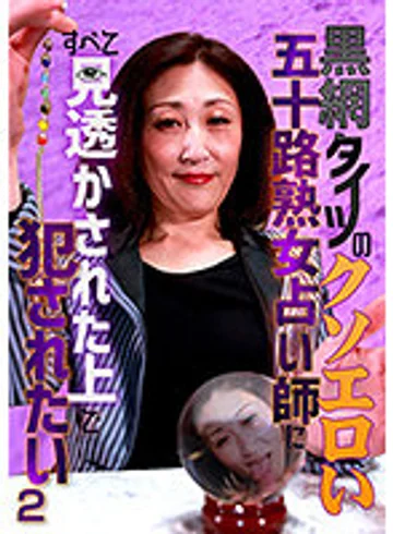 parathd03235 jav