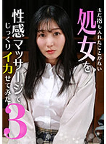 parathd03262 jav