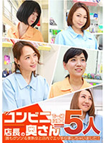 parathd03272 jav