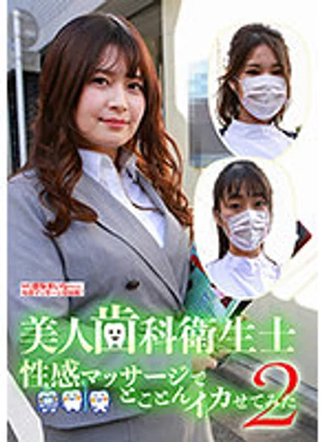parathd03284 jav