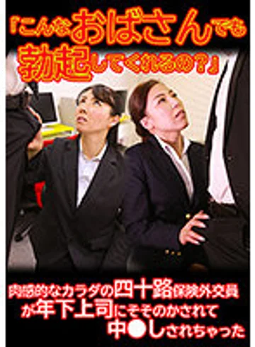 parathd03286 jav