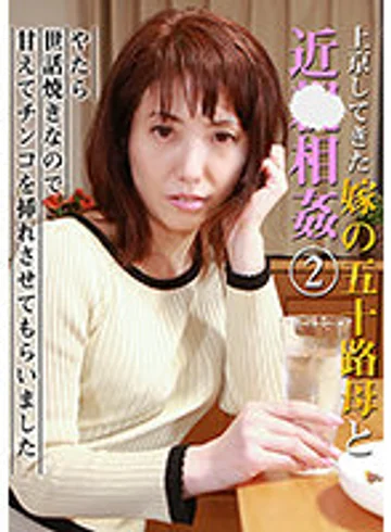 parathd03288 jav