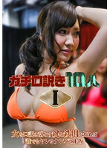 parathd03291 jav