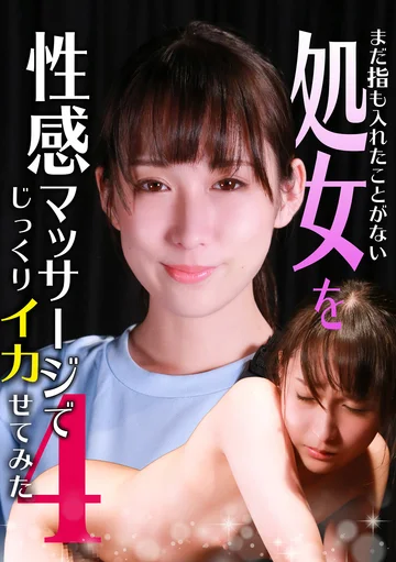 parathd03311 jav