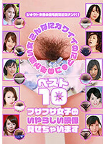 parathd03336 jav