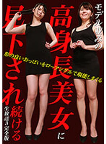parathd03361 jav