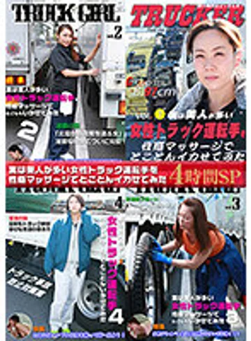 parathd03366 jav