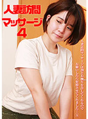 parathd03372 jav