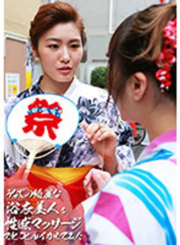 parathd03381 jav