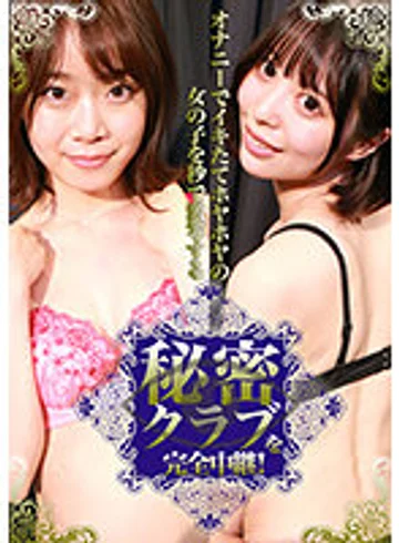 parathd03382 jav