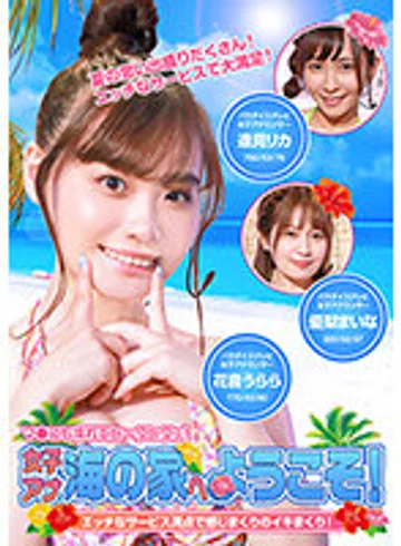 parathd03414 jav