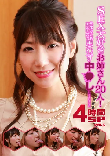 parathd03426 jav