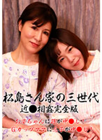 parathd03432 jav