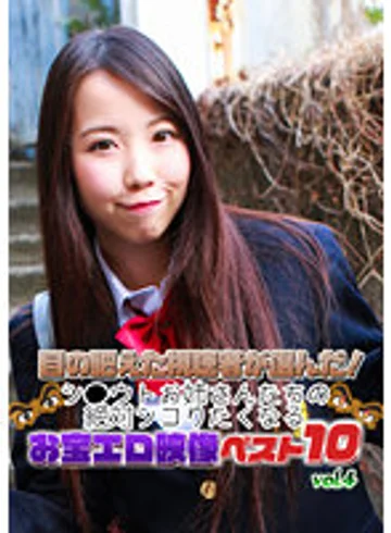 parathd03445 jav