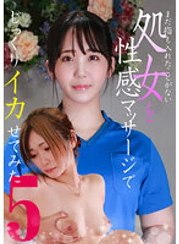 PARATHD-03476 jav