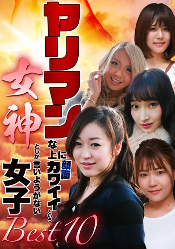 PARATHD-03477 jav