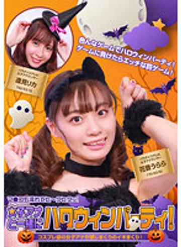 PARATHD-03483 jav