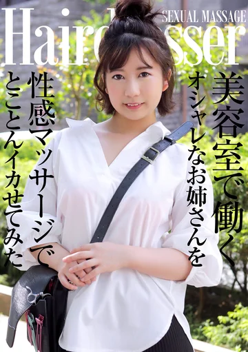 PARATHD-03561 jav
