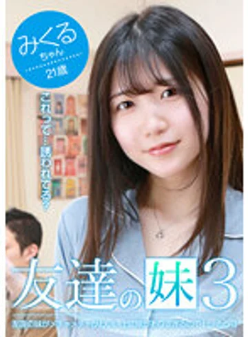 PARATHD-03564 jav