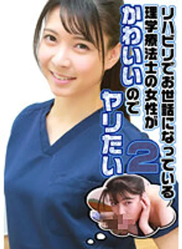PARATHD-03573 jav